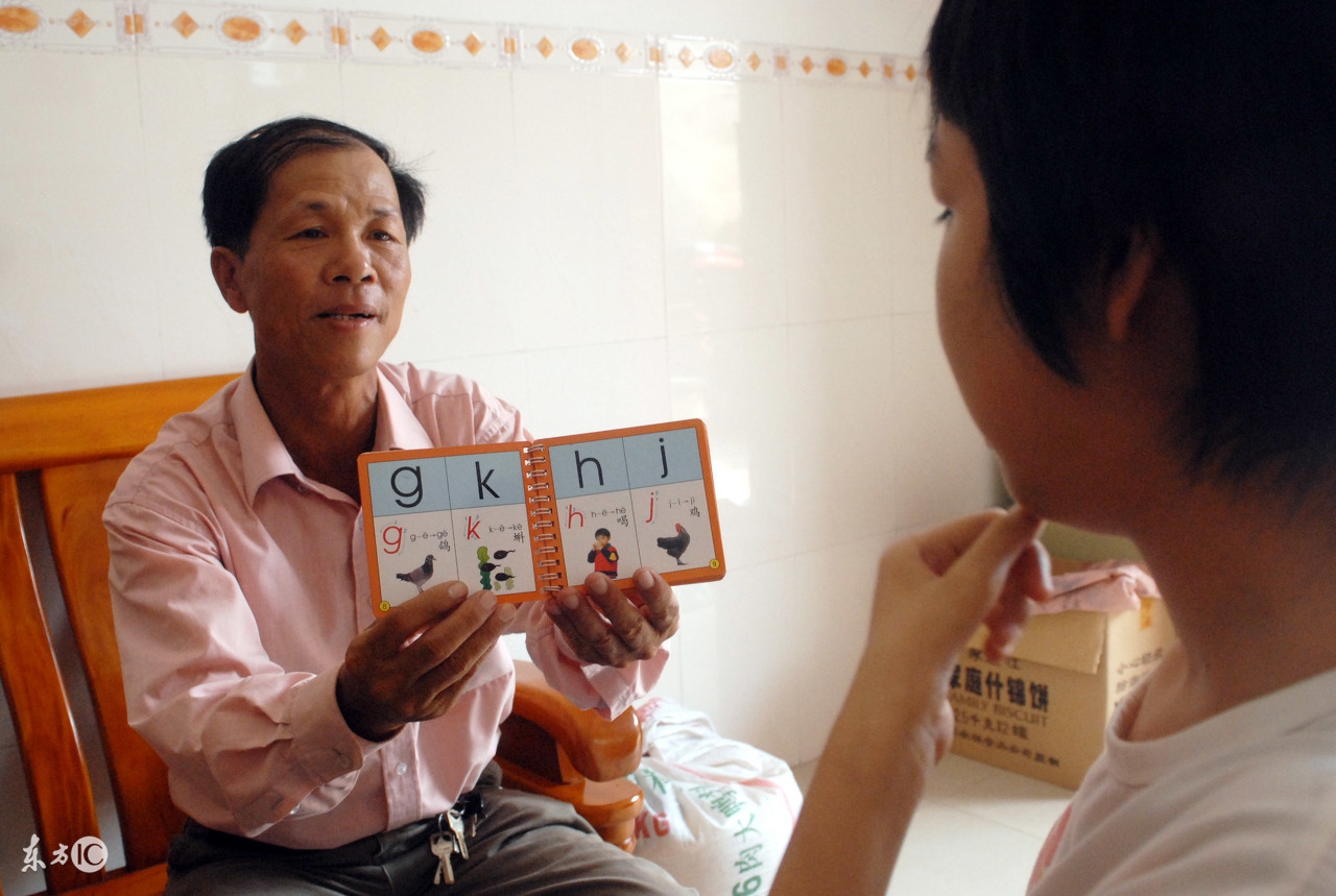 免费学汉语拼音,学汉语拼音字母