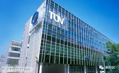 第三方检测认证机构排名前十,全球第三方认证机构排名