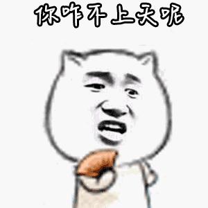 跨省的临牌是30天的吗,本地临牌最多可以上多少天