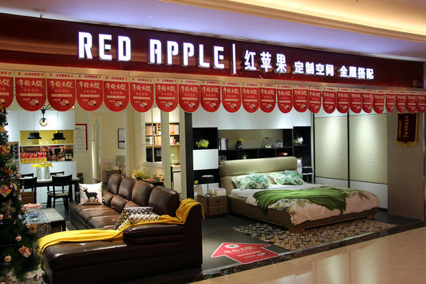 红苹果家具全屋整配,红苹果家具卧室样板间