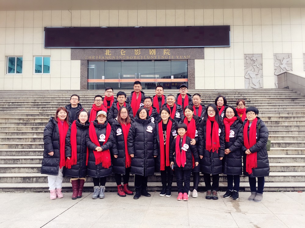 MAXWINLOVE|1600公里,为爱前行