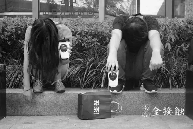 南京奶茶盘点,南京奶茶排行榜全部