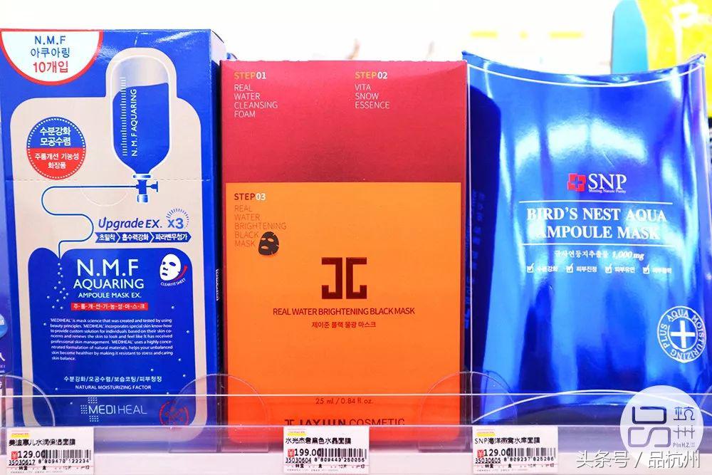 爷竟被这便利店的奥尔良鸡腿饭和大排面种草，药妆种类堪比海淘！