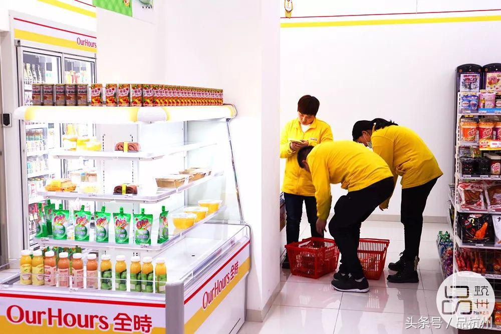 爷竟被这便利店的奥尔良鸡腿饭和大排面种草，药妆种类堪比海淘！