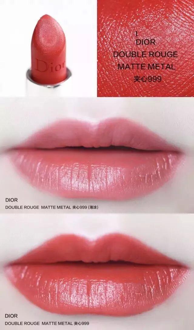 口红日记全集,口红日记