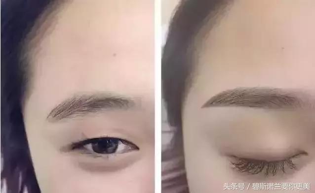 BSNL女人不能不做眉毛,就像男人不能不刮胡子!