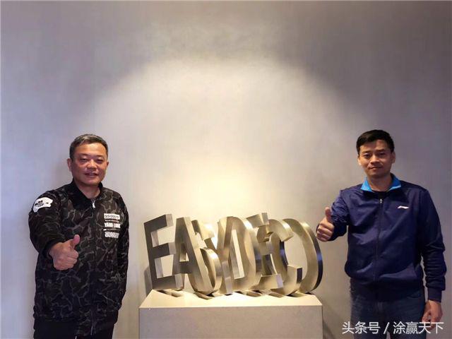 这一年的涂料，幸福是奋斗出来的！百变小薇有话说