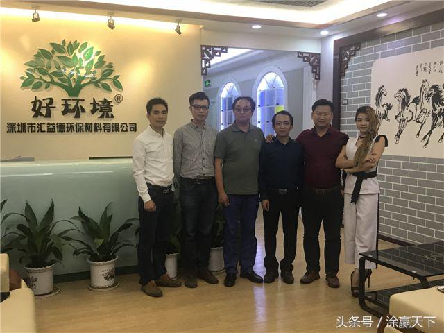 这一年的涂料，幸福是奋斗出来的！百变小薇有话说