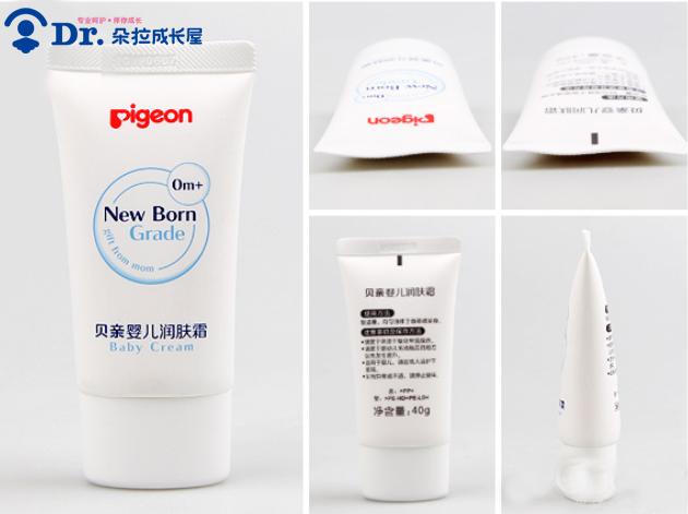 贝亲婴儿护肤测评,朵拉朵尚面霜测评