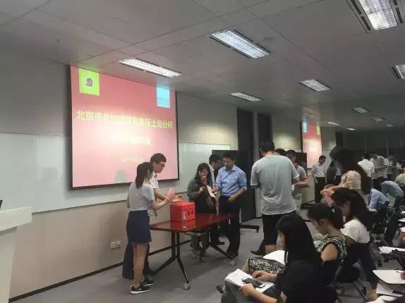 探所｜聚焦“一带一路”，金杜国际化布局助力中国企业“走出去”