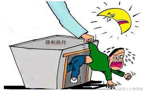 穷亲戚借钱不会还的那种怎么办,遇到借钱不还的亲戚怎么办