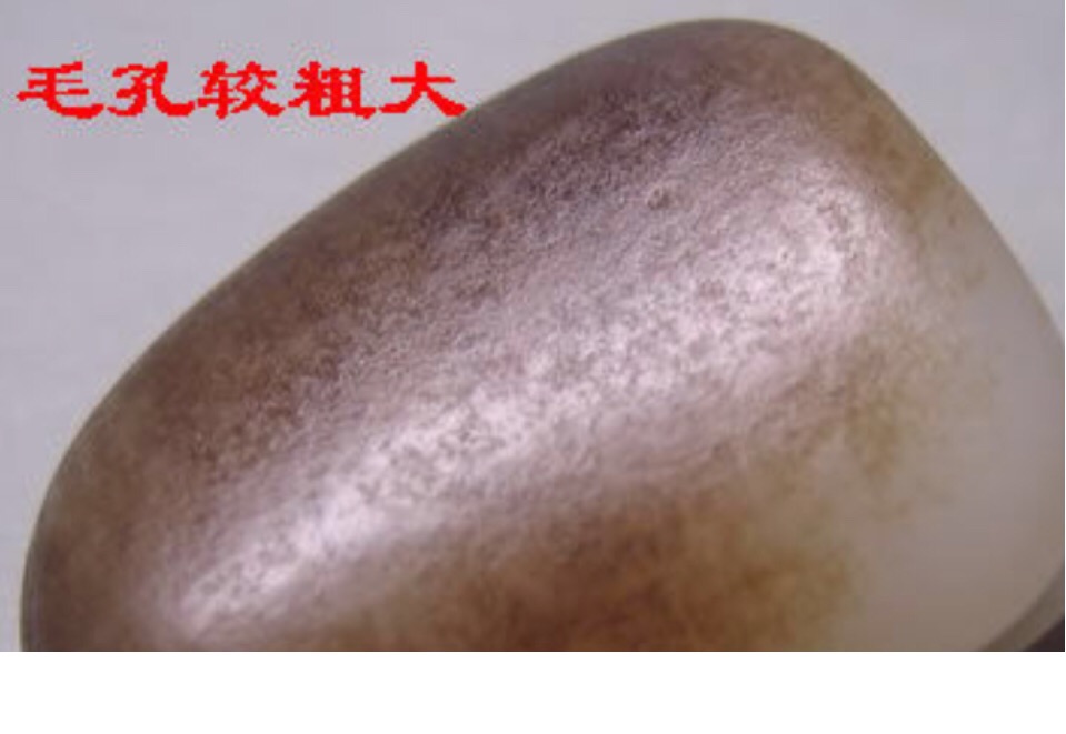 如何鉴别和田玉籽料的好坏,灰色和田玉籽料好坏鉴别方法