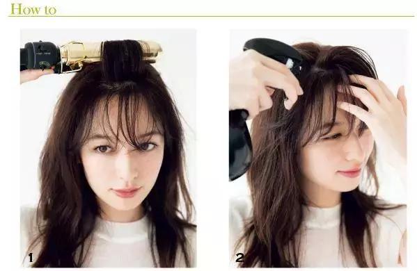 刘海尴尬期怎么扎简单好看,刘海长了尴尬期怎么办