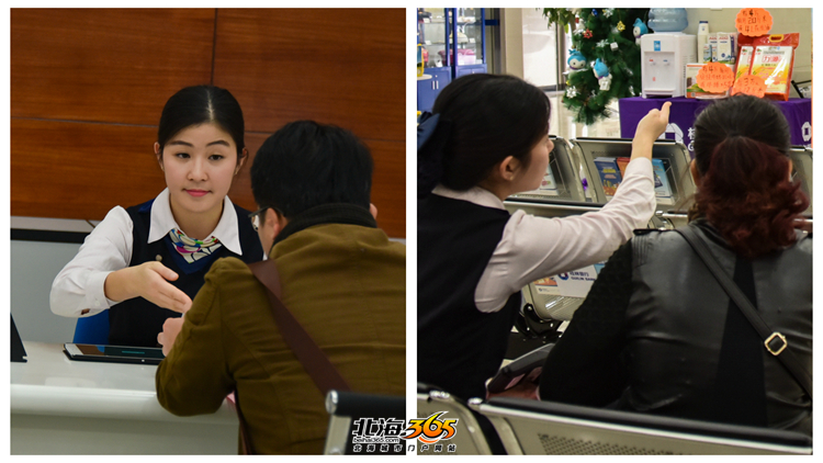 「北海女性」这个女孩不简单！23岁当经理，美丽却不娇气！