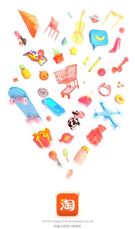 淘宝促销玩法,淘宝有3种促销活动怎么选择