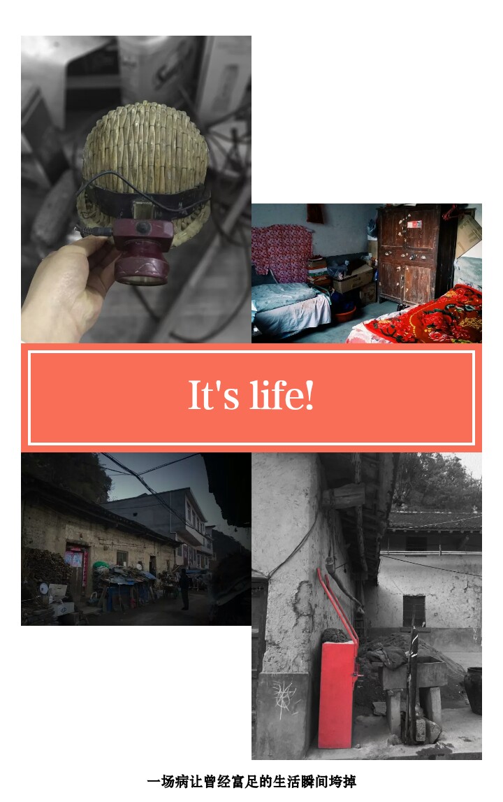 境商房地产,境商地产