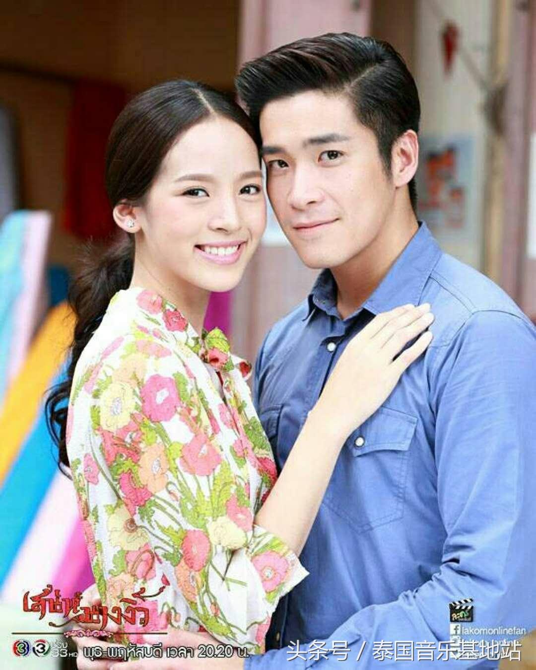 泰星alek新剧,泰星alek戏中奇缘