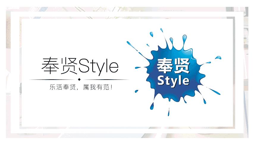 一副十字绣卖出天价！是珍品还是*局骗**？