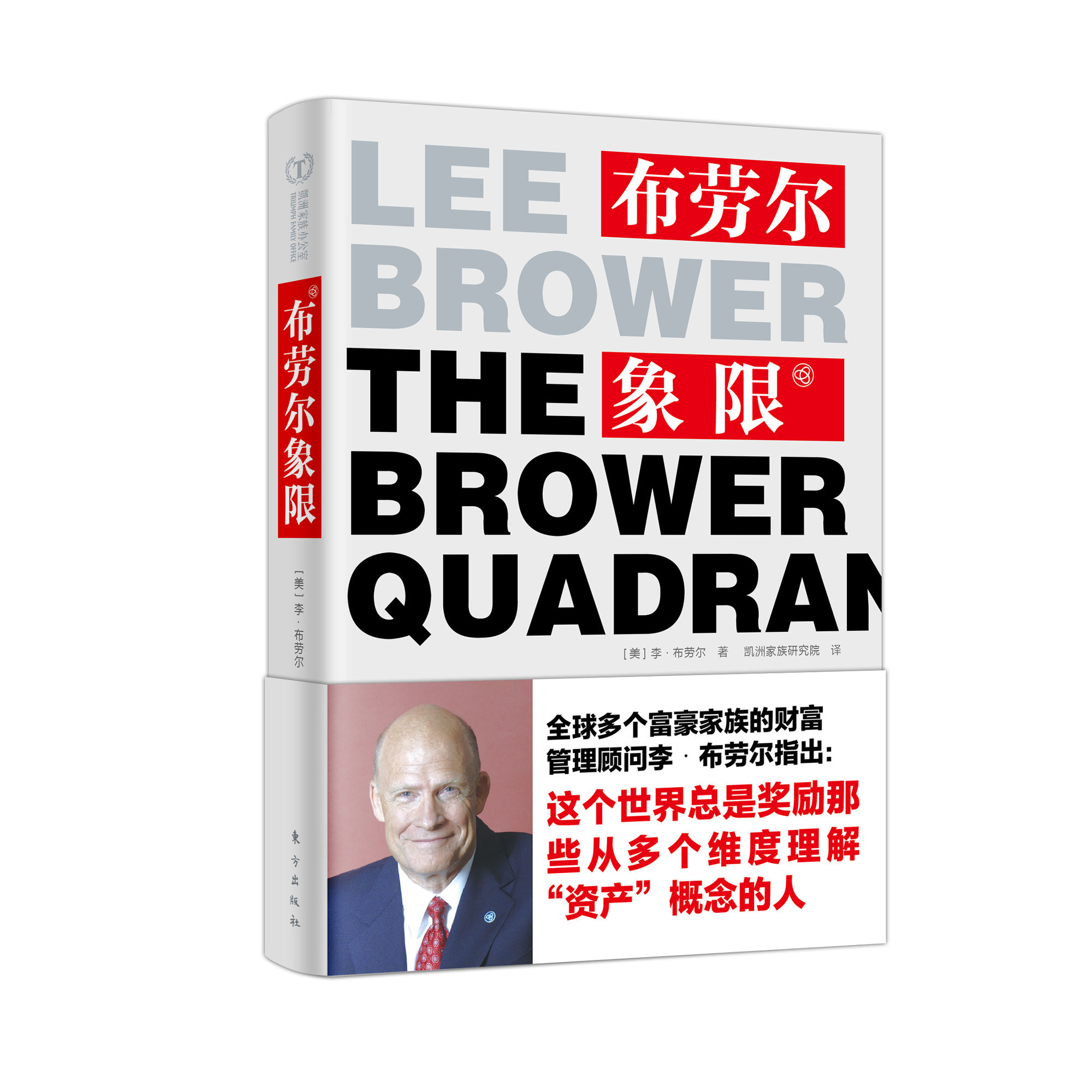 品客薯片与乐事薯片,品客薯片的创意内涵