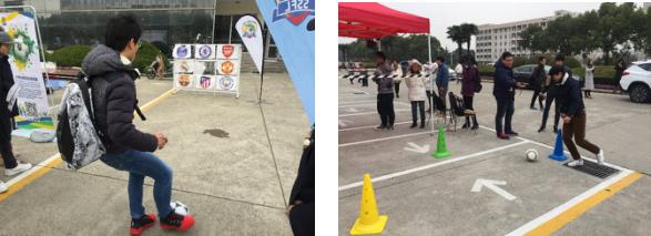 以足球之名为爱出征,以足球之名享运动之趣