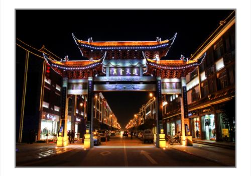 成都几个区发达,成都有哪些镇比较好