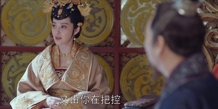 风起长林荀飞盏怎么死的,风起长林荀飞盏前期排名