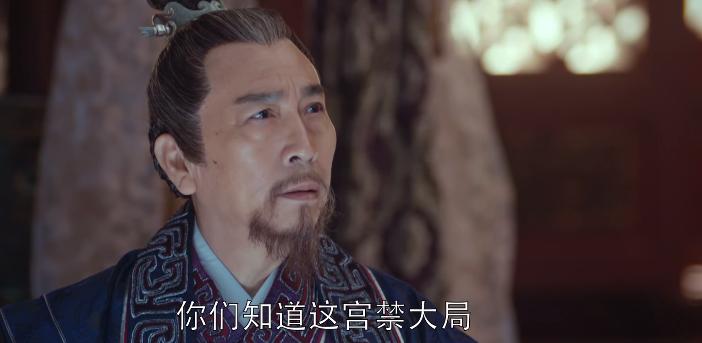 风起长林荀飞盏怎么死的,风起长林荀飞盏前期排名