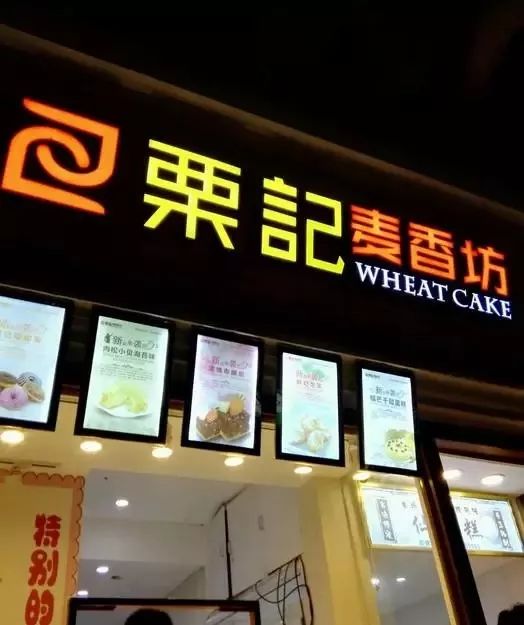 北京当下最正宗的八大小吃,盘点不能错过的正宗老北京小吃