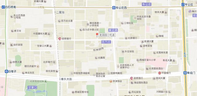 北京当下最正宗的八大小吃,盘点不能错过的正宗老北京小吃