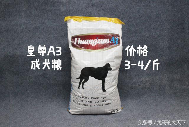 宠粮河北,怎么评价河北宠粮