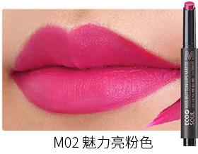 得鲜口红平价替代,得鲜口红推荐黄黑皮