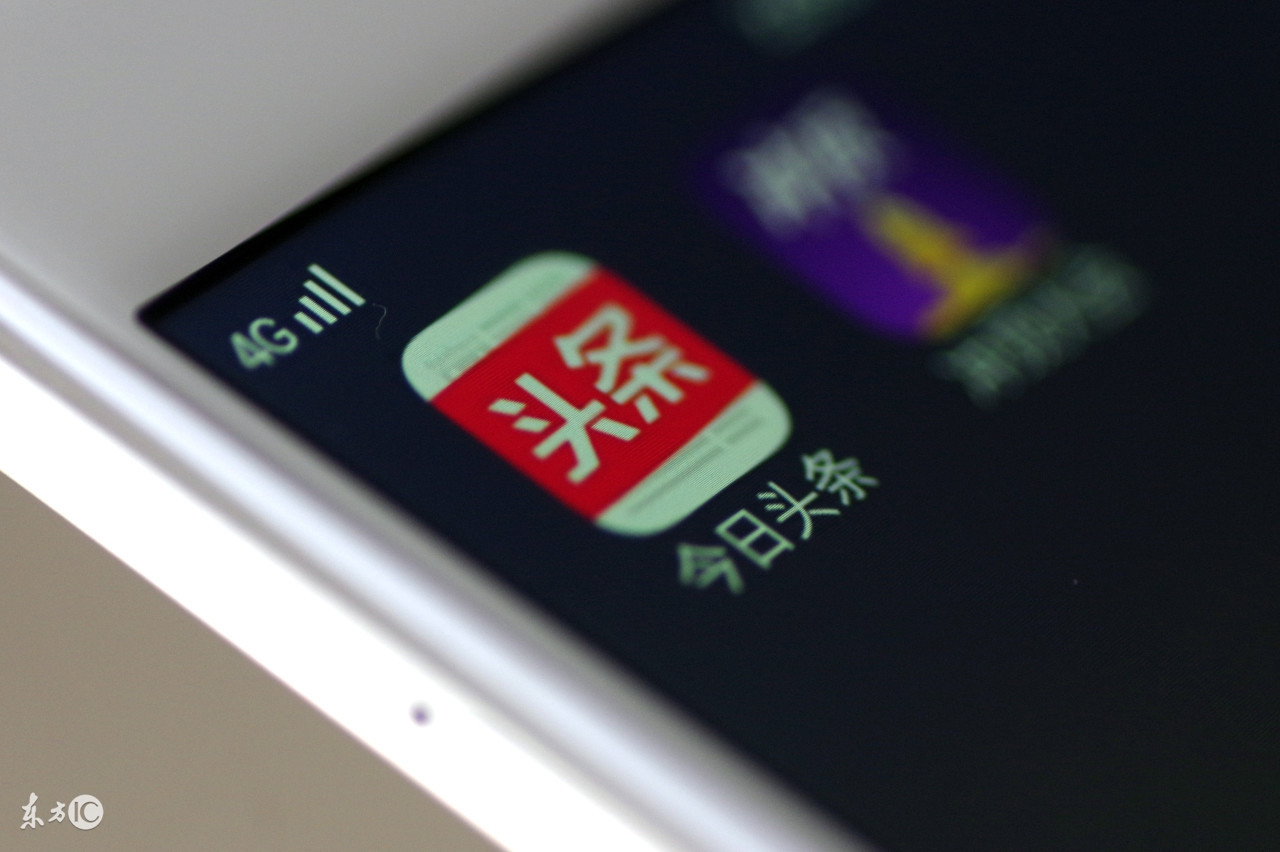 百万英雄历史答题技巧,百万英雄送分题目