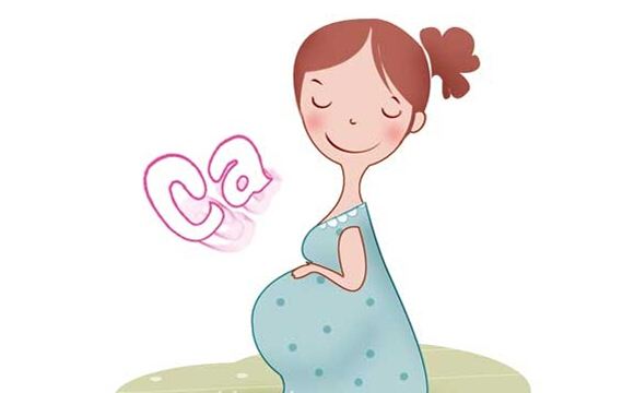 怀孕多少周会脚肿腿抽筋,怀孕26周腿抽筋怎么回事