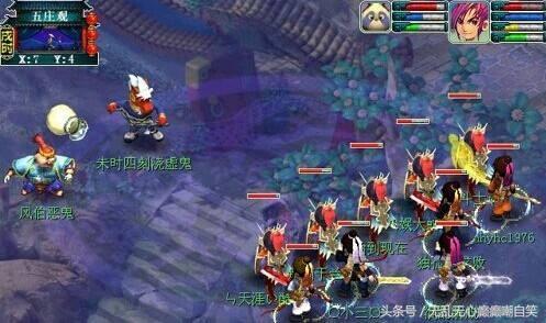 曾经最火爆的十款网游,曾经霸屏网吧的十大网络游戏