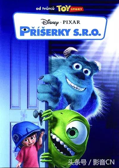 经典dvd碟片有什么好看的,经典dvd碟片动画故事