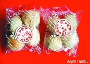 你好，我叫蓟州区，这是我的新名片，请收好