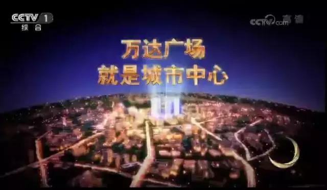 你见过最走心的广告文案是什么,著名的品牌广告文案100句