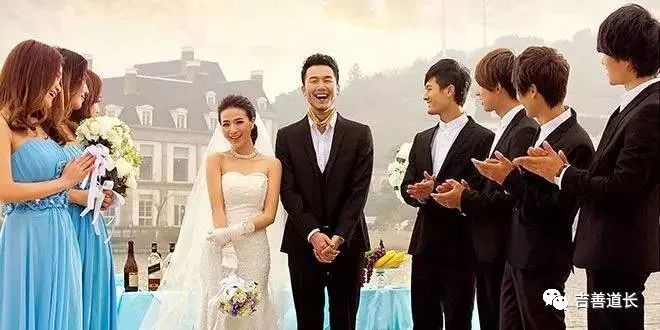 八字看结婚的最佳时间,八字怎样看订婚与结婚年份