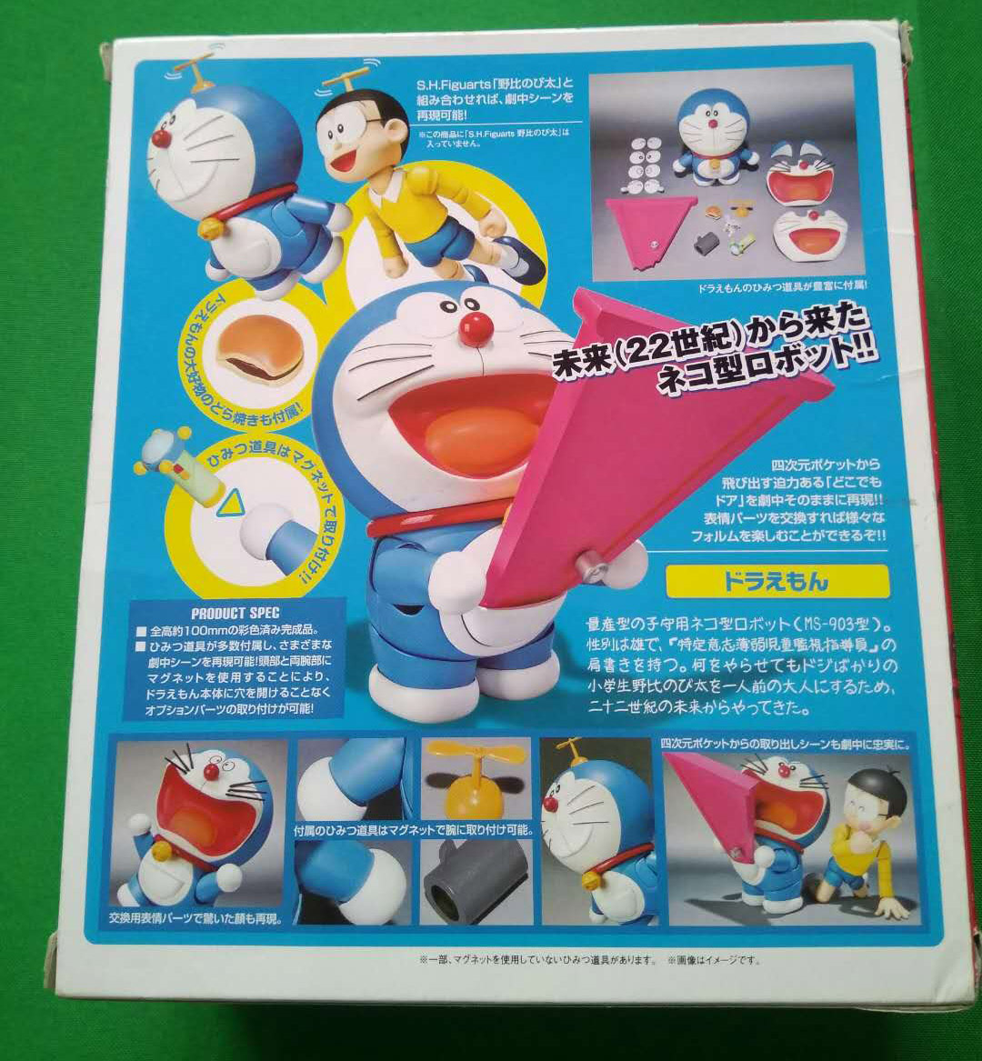 蓝胖子猫哆啦a梦,哆啦a梦原来为什么叫机器猫