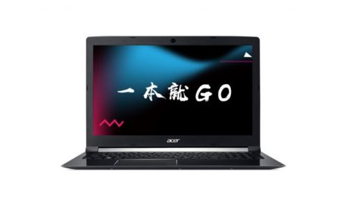 宏碁a615-51g笔记本测评,宏碁a615-15