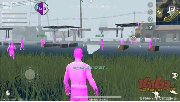 绝地外挂开源代码被公开，神仙大战要来了！腾讯还能招架的住吗？