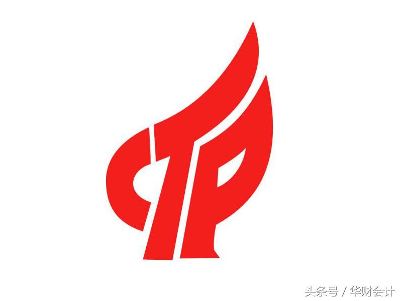 高新技术企业认定需要多少个专利,芜湖高新技术企业认定流程