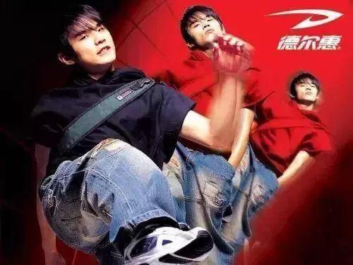 听说有一种“不精致”,叫穿特步的国产运动品牌们……