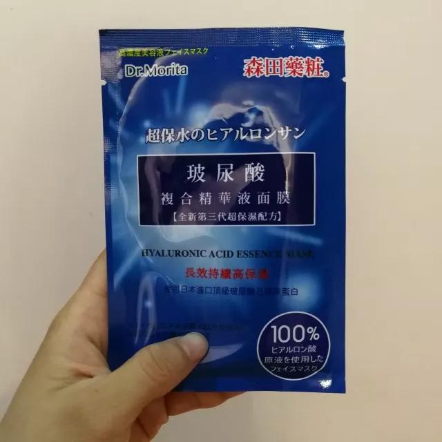 皮肤干燥起皮怎么科学护肤,起皮干燥用什么护肤最好