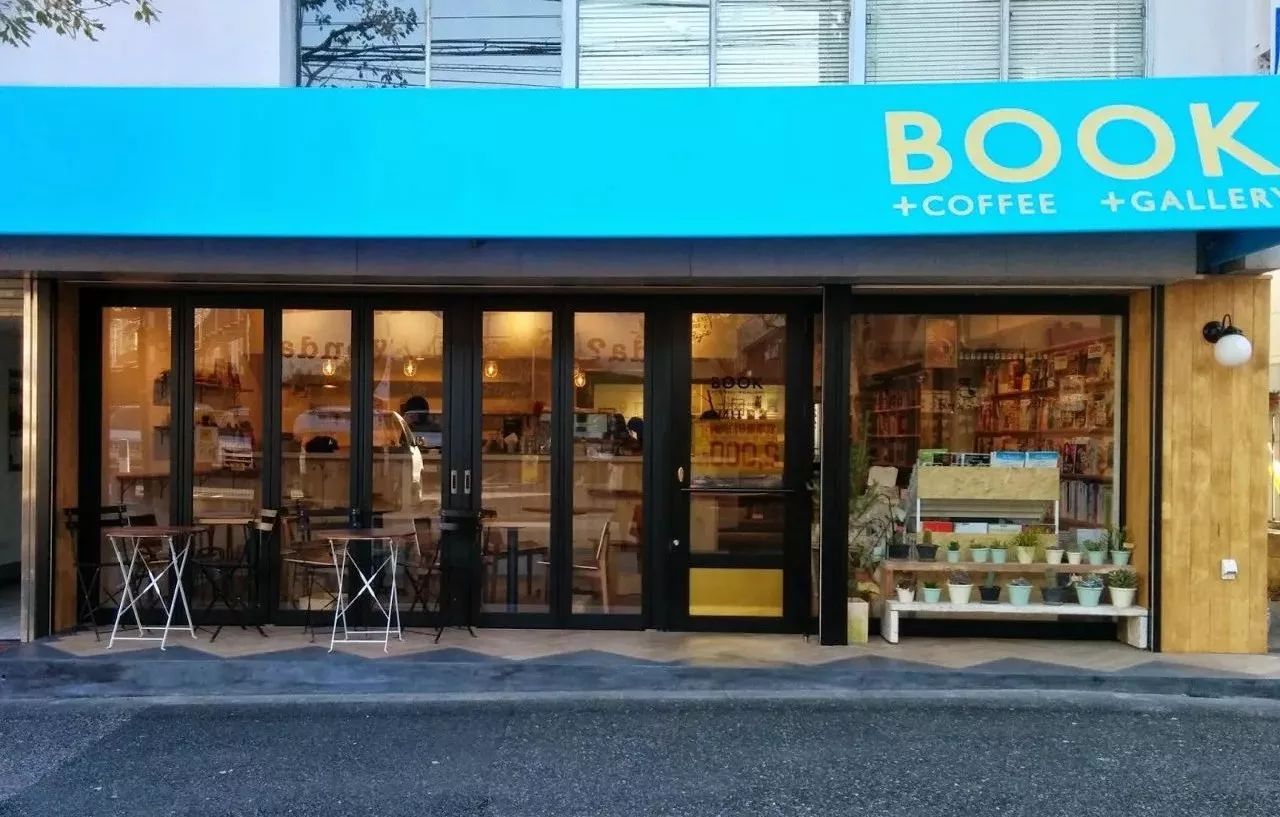 把书做成美食,做成一本美食书