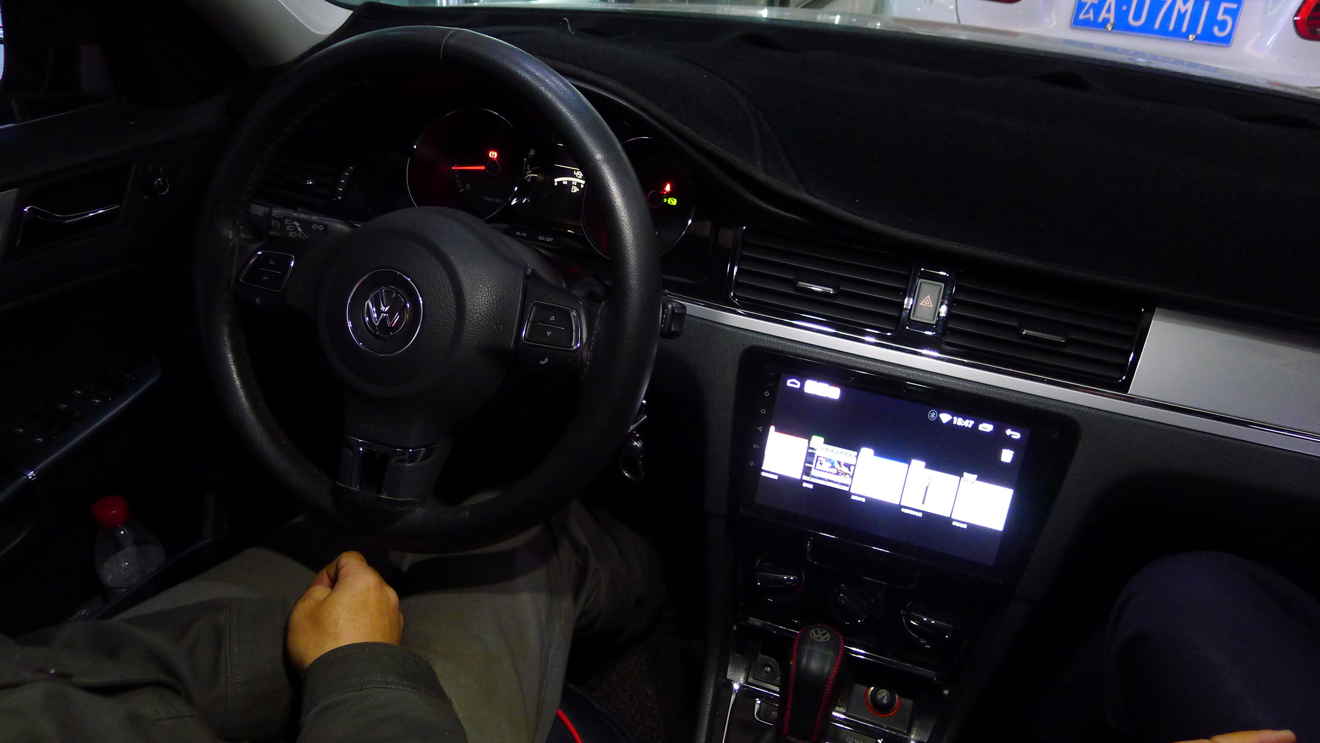 鐒︿綔澶т紬瀹濇潵鍘熷巶鍗囩骇鏀硅,鏄嗘槑瀹濇潵鏀硅鍔ㄥ姏