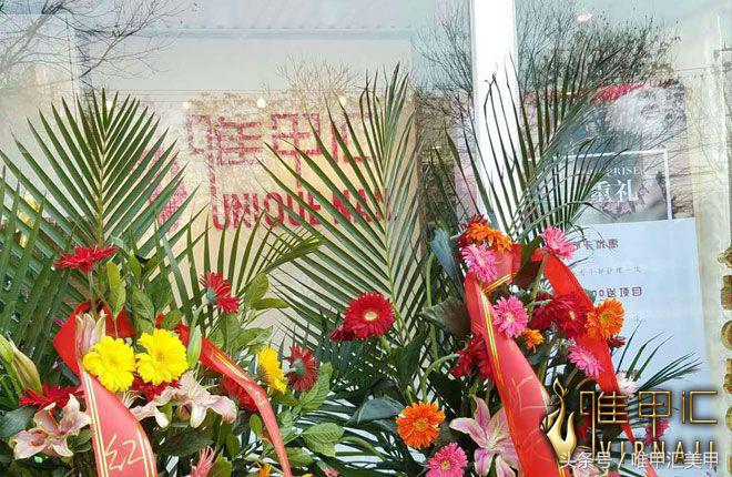 开美甲店是加盟好还是自己开好,美甲店加盟好还是入股好