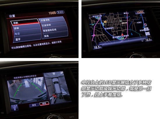 中规途乐和平行进口途乐,途乐平行进口车和中规有什么区别
