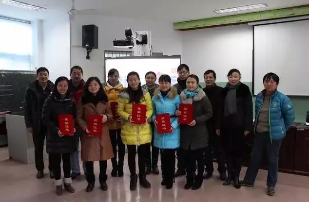 北城永红路小学,永红路小学国际部