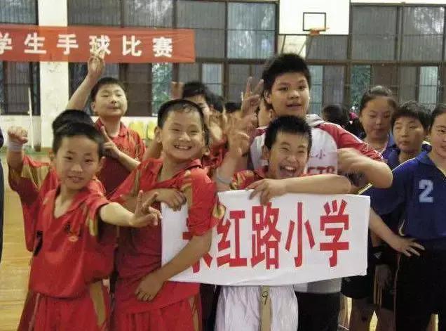 北城永红路小学,永红路小学国际部